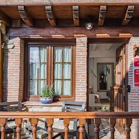 Casa Oyambre Дом отдыха *